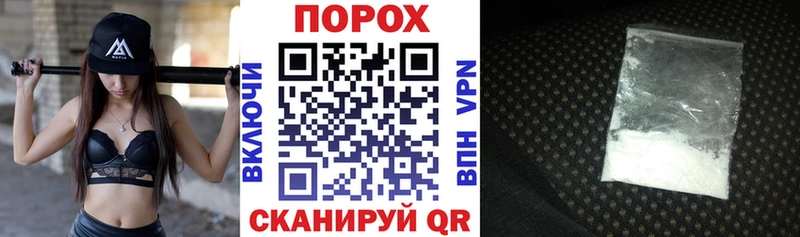 даркнет телеграм  Калининск  Амфетамин Premium 