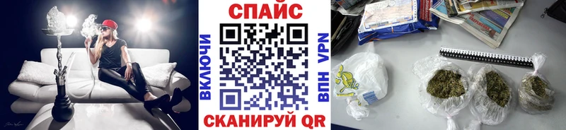 как найти наркотики  Калининск  Бутират 1.4BDO 