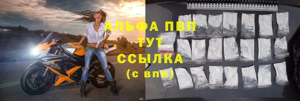мдпв Волосово