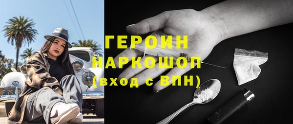марки lsd Волоколамск
