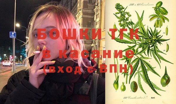 Альфа ПВП Володарск