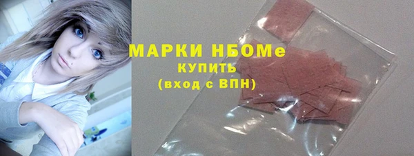мдпв Волосово