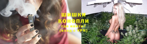 марки lsd Волоколамск