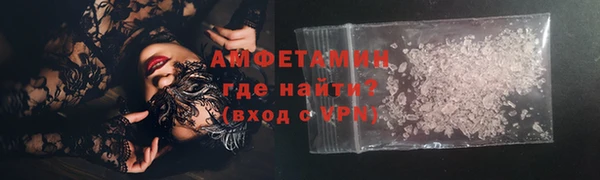 мдпв Волосово