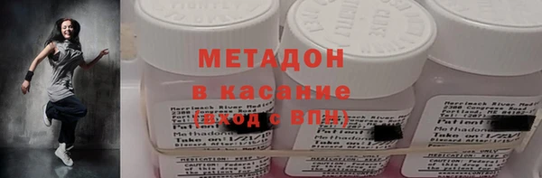 мдпв Волосово