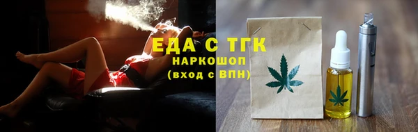 мдпв Волосово