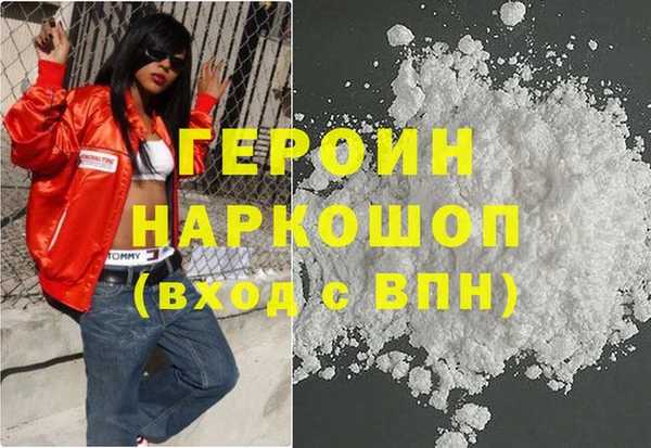 Альфа ПВП Володарск
