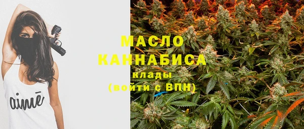 не бодяженный Вязники