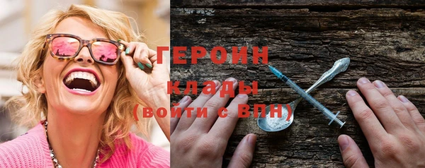 мдпв Волосово