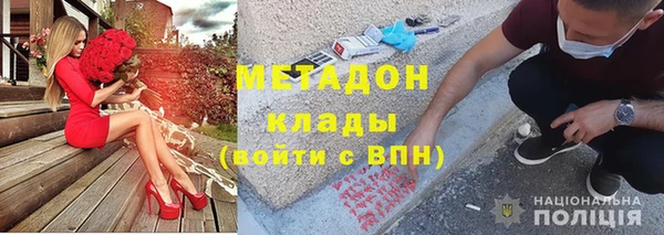 мдпв Волосово