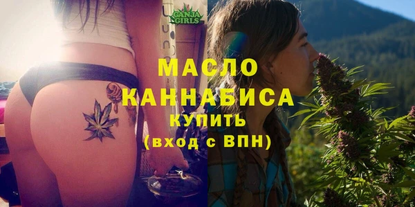 мдпв Волосово