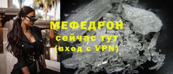 Альфа ПВП Володарск