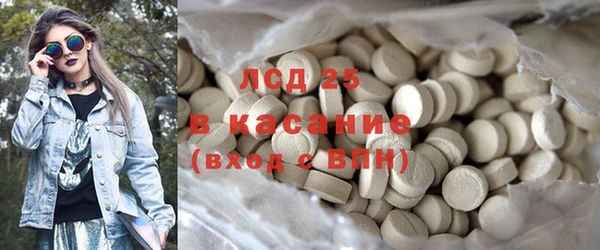 не бодяженный Вязники