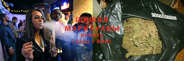 марки lsd Волоколамск