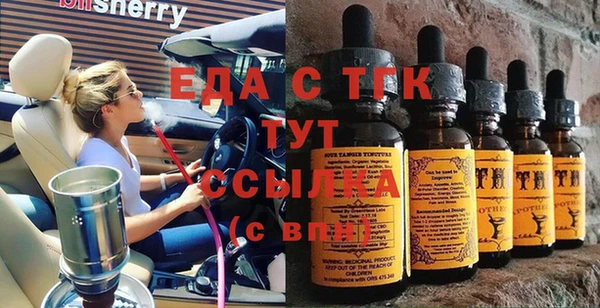 мдпв Волосово