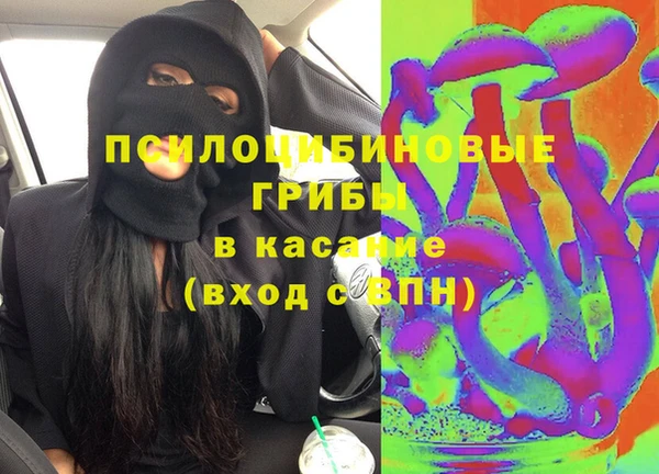 не бодяженный Вязники