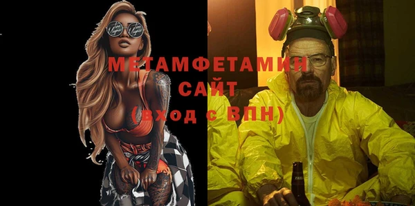 марки lsd Волоколамск